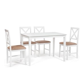 Обеденная группа на кухню Хадсон (стол + 4 стула) id 13693 pure white (белый 2-1) арт.13693 в Химках